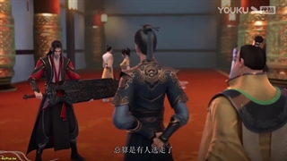 انیمه افسانه جاودانگی امپراطور بهشتی(Legend of Xianwu) قسمت2 زیرنویس فارسی