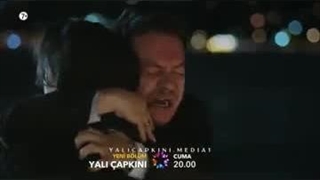 فراگمان اول قسمت ۳۳ سریال چشم چران عمارت