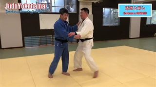 [Judo] اصول گاردگیری و ضدگارد در جودو!