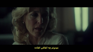 سریال جنایی و ترسناک هانیبال فصل 03 قسمت 01 زیرنویس فارسی Hannibal 2015