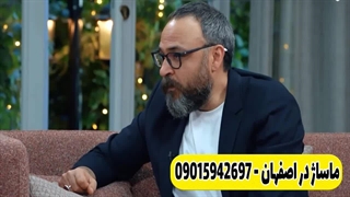 باحال ترین قسمت برنامه مهمونی که سانسور شد