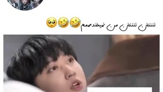 استری کیدز فان