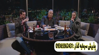 سکانس بسیار خنده دار سریال هیولا