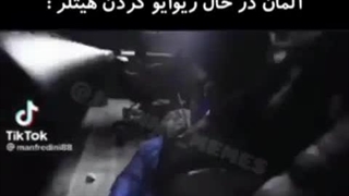 ریوایو