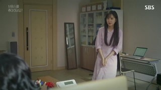 قسمت 10 از برامس خوشت میاد؟(Do You Like Brahms) + زیر نویس فارسی