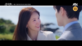 تیزر 3 سریال king of the land