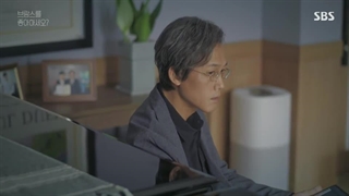 قسمت 14 از برامس خوشت میاد؟(Do You Like Brahms) + زیر نویس فارسی