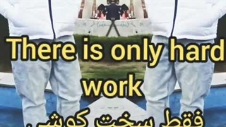 دیالوگ ماندگار فیلم سینمایی هنری