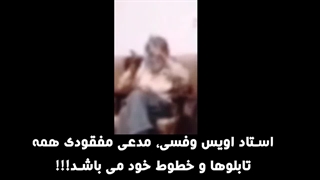 آخرین هشدار به محسن دانش(سردار قلابی)!