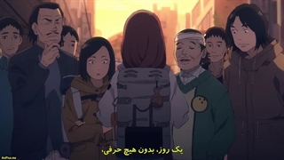 انیمه توهم بهشتی Tengoku Daimakyou قسمت 7-480p