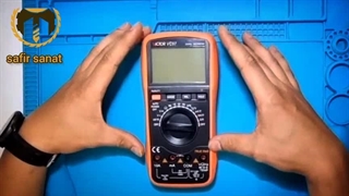 مولتی متر VC97