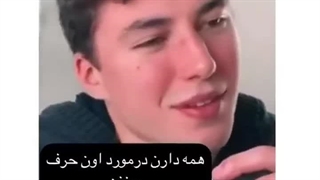 زیباترین دختر شهر.....