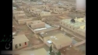 زلزله زرند کرمان 1383 - قسمت دوم