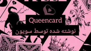 ترانه نویس های آلبوم I Feel جی آیدل