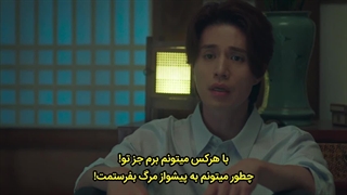 قسمت 6 فصل دوم سریال افسانه روباه نه دم زیرنویس چسبیده کیفیت بالا 2023 ◇◇◇ با بازی لی دونگ ووک، کیم بوم و کیم سو یون