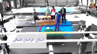 مسابقههای ژیمناستیک آموزشگاههای خراسان شمالی