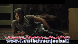 @bahmanjoulaei2 - معرفی سعید سجادی حسینی