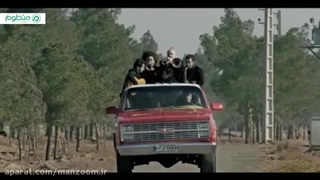 تریلر فیلم یک دزدی عاشقانه