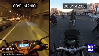 مسابقه دو موتورسیکلت بالا و پایین تونل توحید