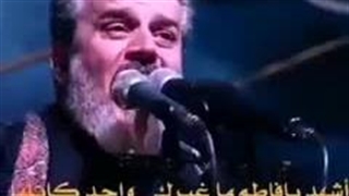 سقیفه.ملاباسم کربلایی