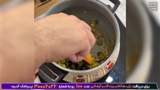 طرز تهیه کله جوش به سبک دکترکرمانی