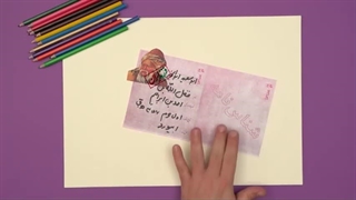 فرزند ایران | صدبار اگر توبه شکستی باز آ، شاعر این رباعی را می‌شناسید؟