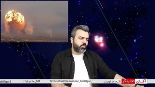 14020301: ابر اورانیوم از اوکراین به سمت اروپا / انگلیس:داریم به جنگ نزدیک میشویم