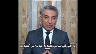 4 راهکار جادویی برای افزایش فروش