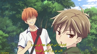 انیمه "سبد میوه" [Fruits Basket] زیرنویس فارسی فصل اول 1 قسمت بیستم 20