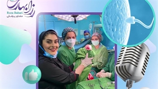 تعیین جنسیت به روش iui