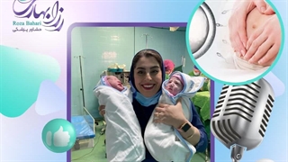 نحوه انجام iui