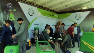 حضور فلامک ماشین در نمایشگاه نفت