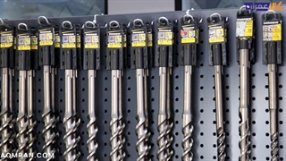 مته دیاجر فرانسه