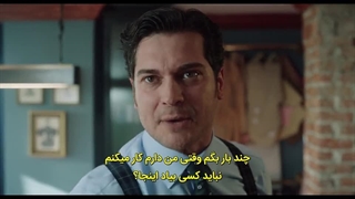 سریال خیاط قسمت 3 با زیرنویس چسبیده Terzi