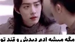 سریال سرزمین ارواح