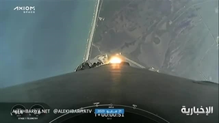 لحظة انطلاق صاروخ "فالکون 9" #نحو_الفضاء وعلى متنه رائدا فضاء سعودیین