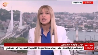 تغطیة خاصة | خمسة أیام على اقتراع الحسم الرئاسی فی ترکیا | 2023-05-23