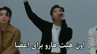 چند چیز دردناک درباره نامجون (لیدر گروهBTS)