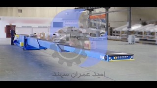 نوار نقاله تلسکوپی | کانوایر تلسکوپی | نوار نقاله آکاردئونی