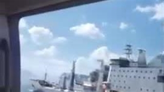 ناشناسسس کپ