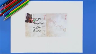 فرزند ایران | داماد هنرمند شاه تهماسب که به دستور برادرزن کشته شد!