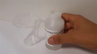 رزین اپوکسی E06 پتروشیمی خوزستان