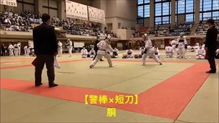 [Doc] چهل و یکمین دوره مسابقات ملی فنون دستگیری پلیس 2022!