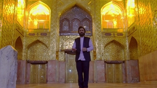 نماهنگ زیبا و امام رضایی «سلام آقا»