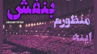 بی تی اس# کره #عشق