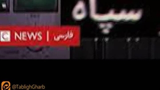 نقش سپاه در اقتصاد مفید است یا مضر