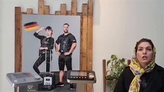 برنامه 5 دستگاه EMS