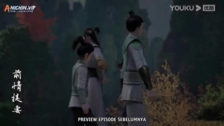 انیمه افسانه پادشاه هنرهای رزمی/King of Martial Arts قسمت 11 زیرنویس فارسی