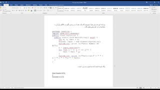 به دست آوردن فاکتوریل عدد n در جاوا