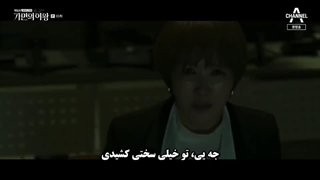 قسمت 10 سریال کره ای ملکه ماسک + زیرنویس چسبیده